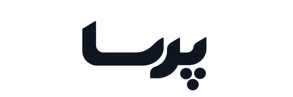 پرسا